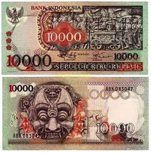 desain uang terbaik indonesia