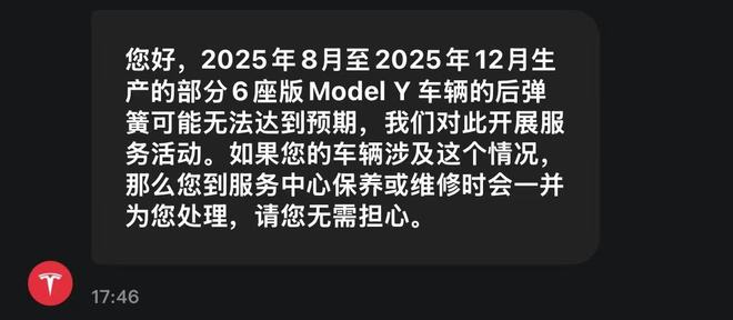 浓眉缺席奇才负篮网:特雷杨11+11+8失误 波特22分压状元14分